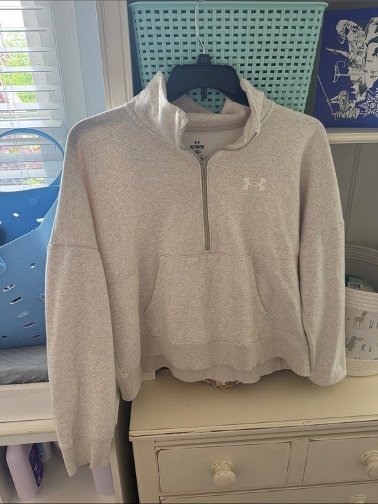 Under Armour Jackets & Blazers - Under Armour Women's Heather Light Gray Quarter-Zip Pullover